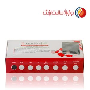 کیت پی آر پی کیسه‌ای مدار بسته OPRP