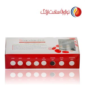کیت  پی آر پی درمان زخم و سوختگی WOUND-PRP
